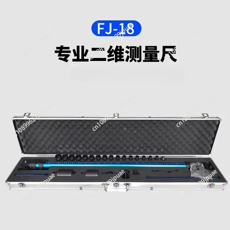 2D Auto Body Frame Measuring Gauge Car Sheet Metal Calibration Tool Vehicle Maintenance Repair Measuring Instrument