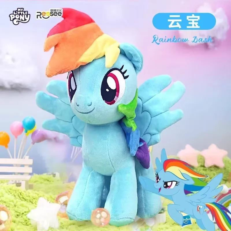2026 Neue My Little Pony Plüschtiere Twilight Sparkle Pinkie Pie Rarity Fluttershy Applejack Rainbow Dash Stoffpuppen Weihnachtsgeschenk