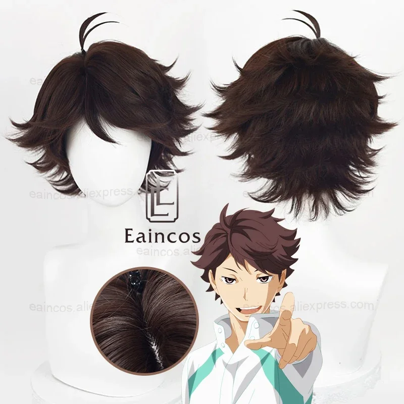 Anime Oikawa Tooru peruka do Cosplay 28cm ciemnobrązowe krótkie włosy odporne na ciepło peruki syntetyczne