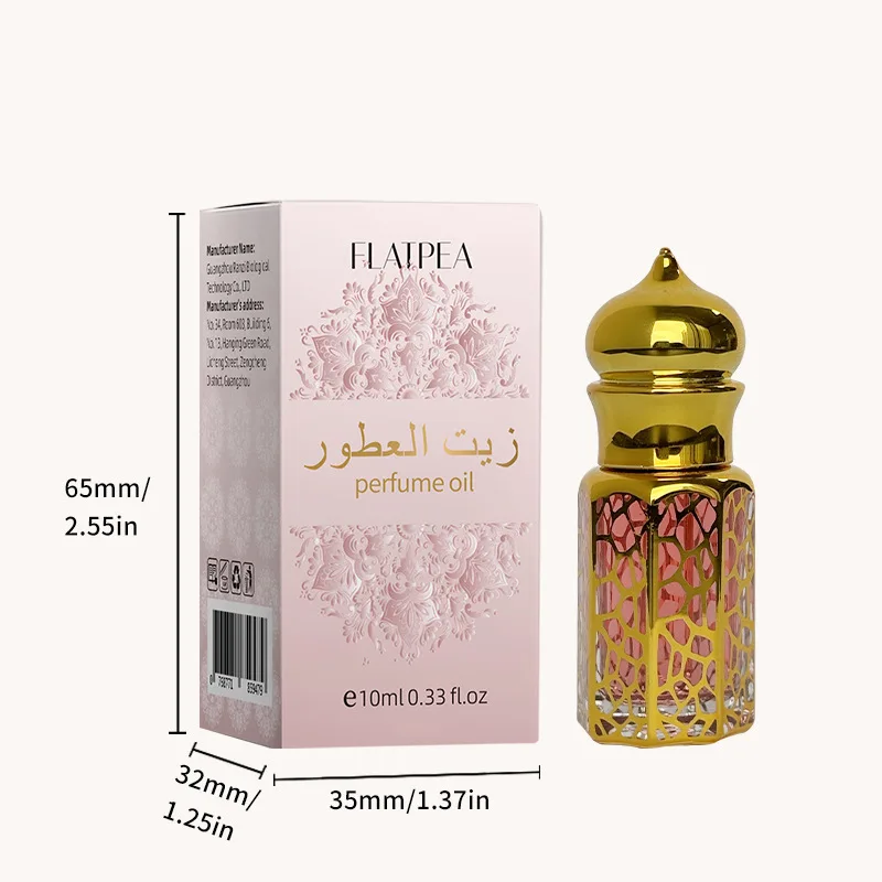 10ml Arabian Floral Fragrance Essential Oil Bottles Portable Mini Perfume Dispenser Travel Roller Fragrance Container Perfume Oil Bottle view 8