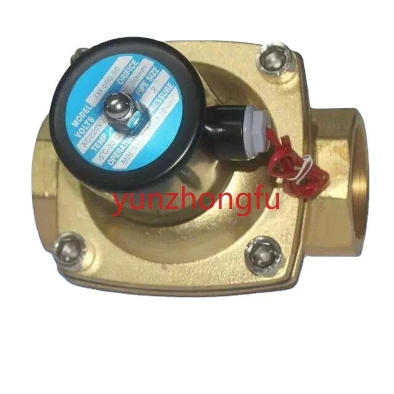 Copper wire coil, all copper solenoid valve, water valve, air valve, 2W500-50, 2 inches, 220V, 24V