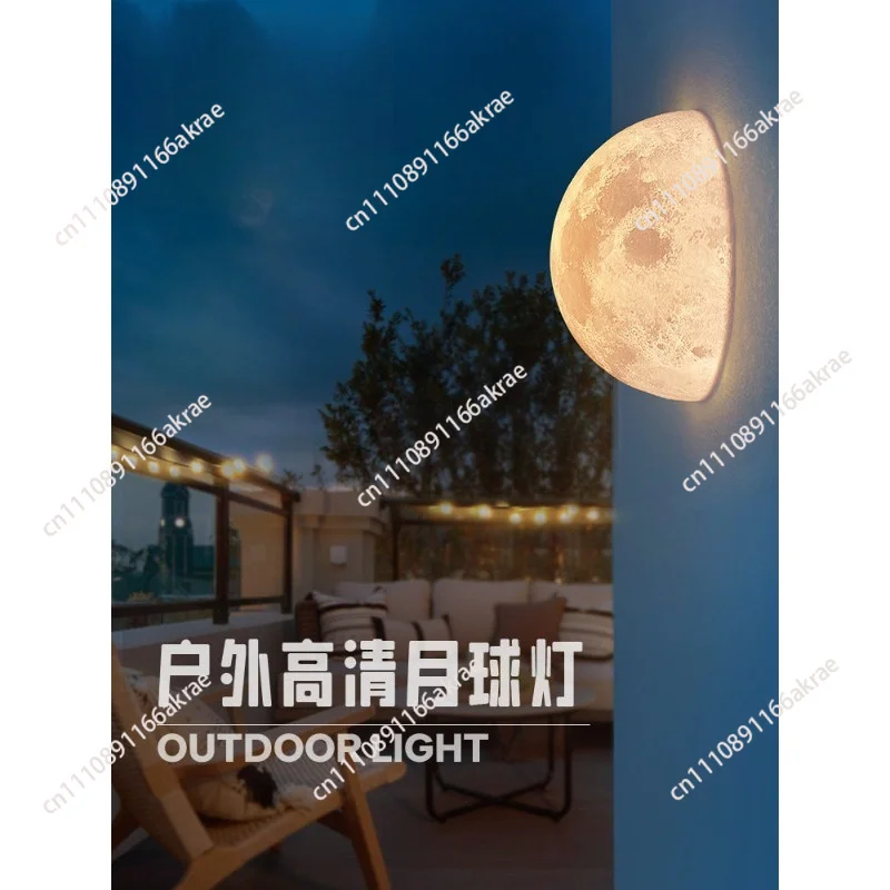 Outdoor moon large hemisphere wall light solar wiring-free garden garden ambient light waterproof