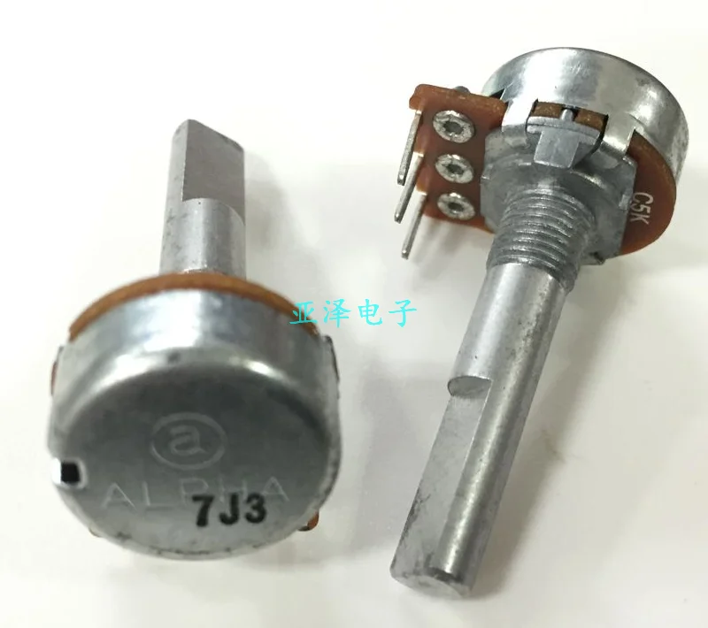 Taiwan ALPHA 16 type single link potentiometer three pin position C5K half axis length 30MM inner bending pin