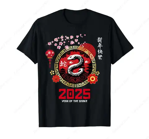 남녀공용 뱀의 해 2025 십이지 음력 뱀 티셔츠, 면 상의 티, 중국 새해