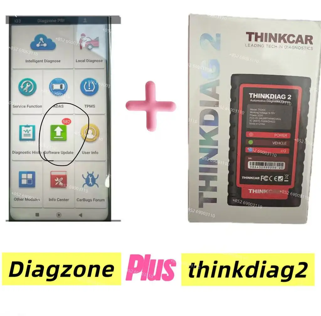 Thinkdiag2 With Dia… - image