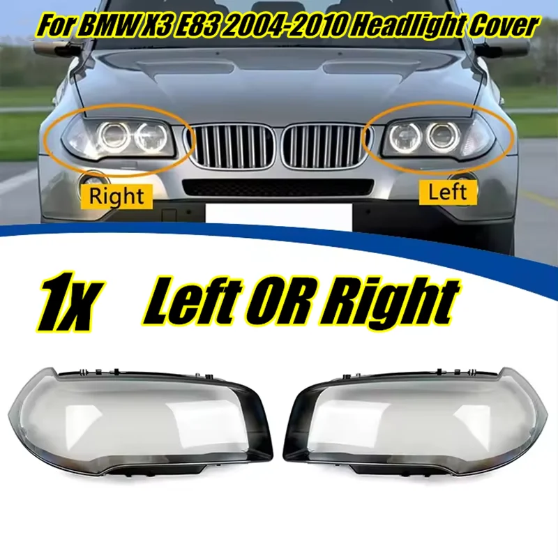 

Стеклянная крышка объектива автомобильной фары, крышка абажура для BMW X3 E83 2004-2010, крышка фары, корпус правой/левой