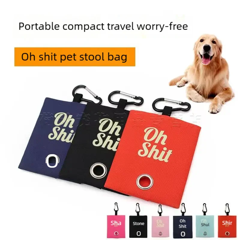 Thumbnail 2 - #6 Latest Puppy Waste Bags Offers