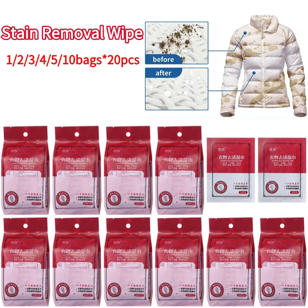 Clothing Wipe Stain Removal Wipes Cleaning Tissues Multi Tissues for Shoes Clothing Jacket StainRemoval Portable Wipes