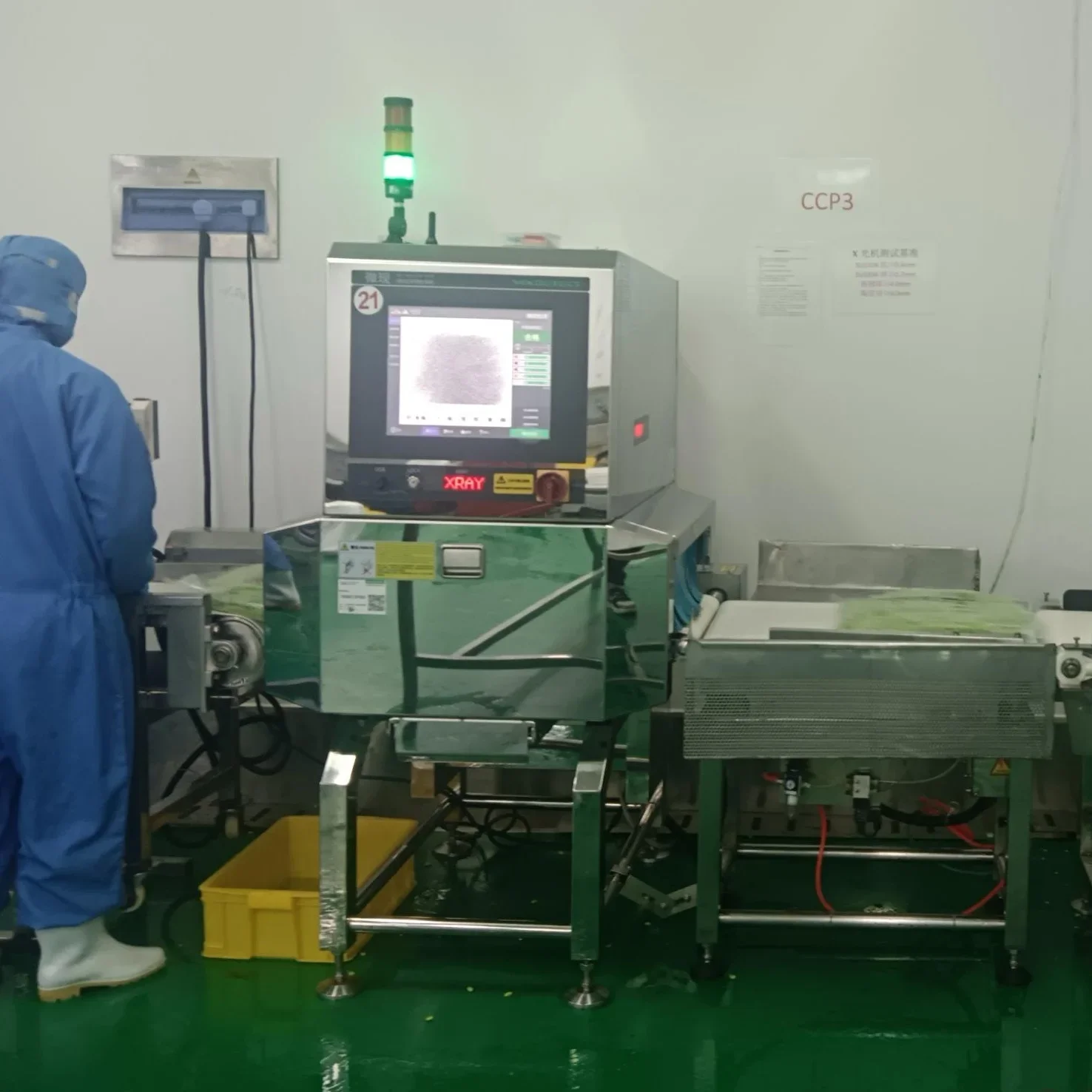 High precision X-RAY Inspection machine System for food and bags M4016