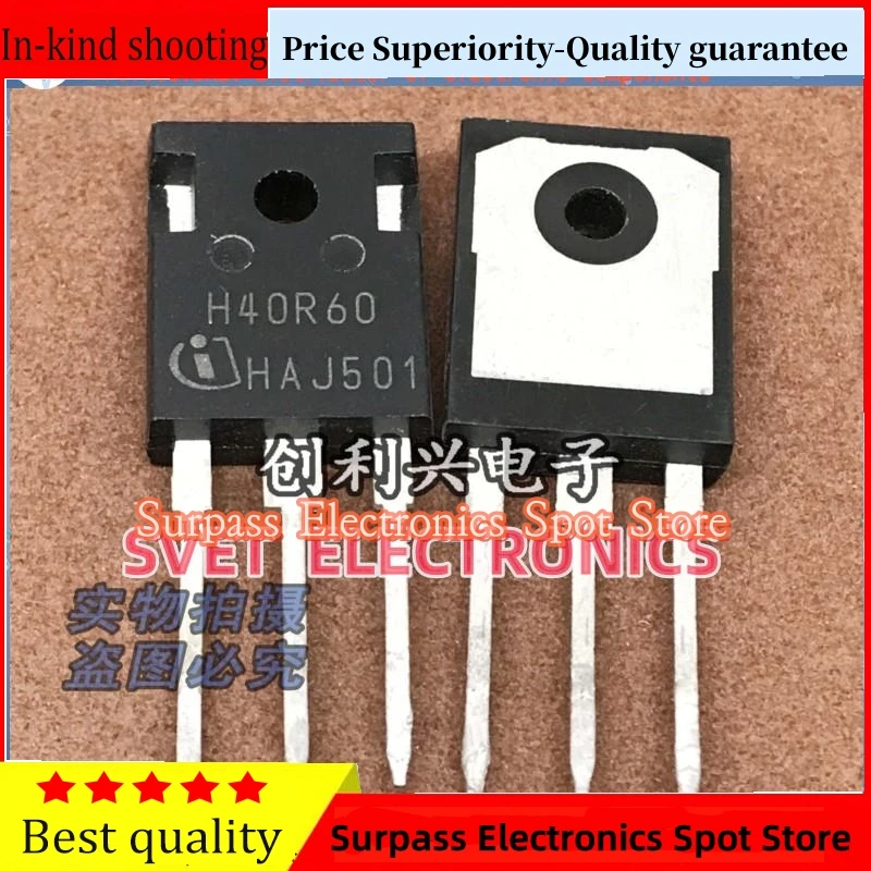 

10 шт-50 шт H40R60 IHW40N60R TO-247 40A/600 В оригинал Быстрая доставка