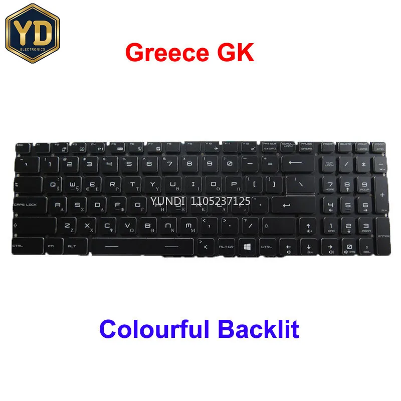 YD Laptop Per Key RGB Backlit Keyboard For MSI V143422JK1 S1N-3EGR252-SA0 S1N3EGR252SA0 Greece GK Black No Frame New