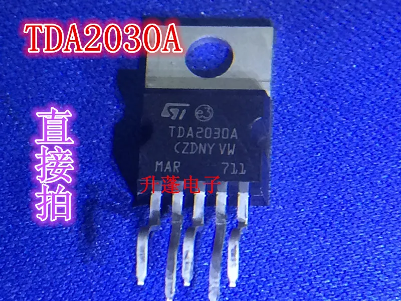 20pieces   TDA2030A TDA2030  TO220-5