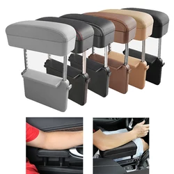 Cojín de soporte de codo de cuero PU de almacenamiento de reposabrazos de coche, altura ajustable, coderas automáticas, caja de reposabrazos Universal, organizador de accesorios