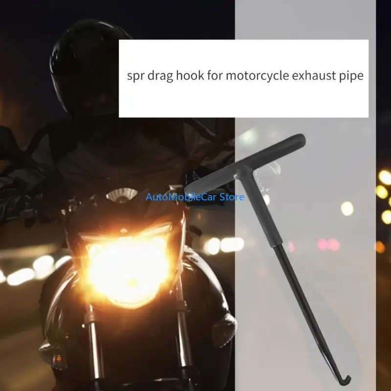 

Резиновое покрытие G8TE для выхлопных пружин