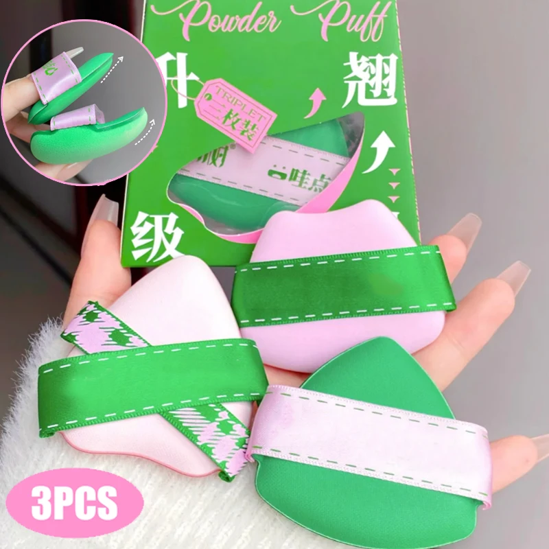 선풍기 모양의 파우더 스펀지 메이크업 퍼프, 젖은 건조 사용, 컬드 팁, 소프트 에어 쿠션 파운데이션, 삼각형 화장품 퍼프, 박스당 3 개