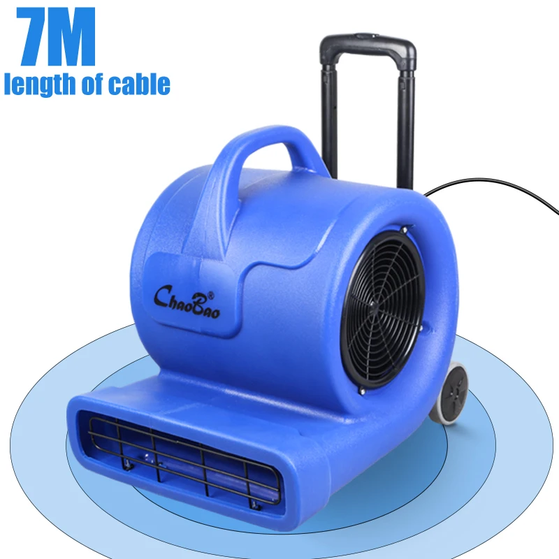 Blue high power with tie rod carpet floor dryer hotel shopping mall cleaning equipment industrial household commercial blower