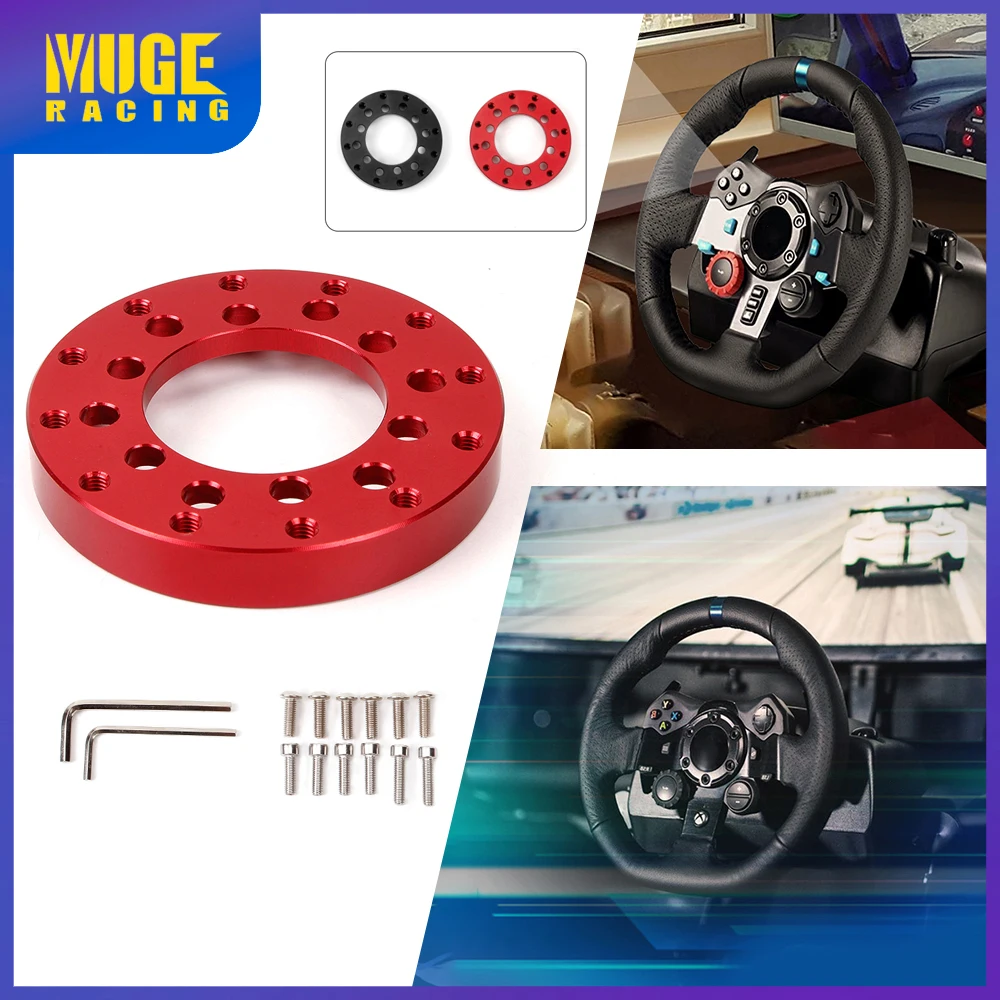 MUGE-Adaptador de 24 agujeros para Logitech G27 G25 PCD, placa adaptadora para volante de juego de coche de carreras, modificación de 70MM, QR036,