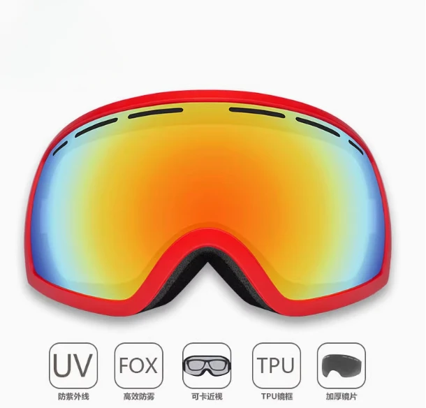 Outdoor ski goggles for men and women's eye protection, sponge double-layer anti-fog