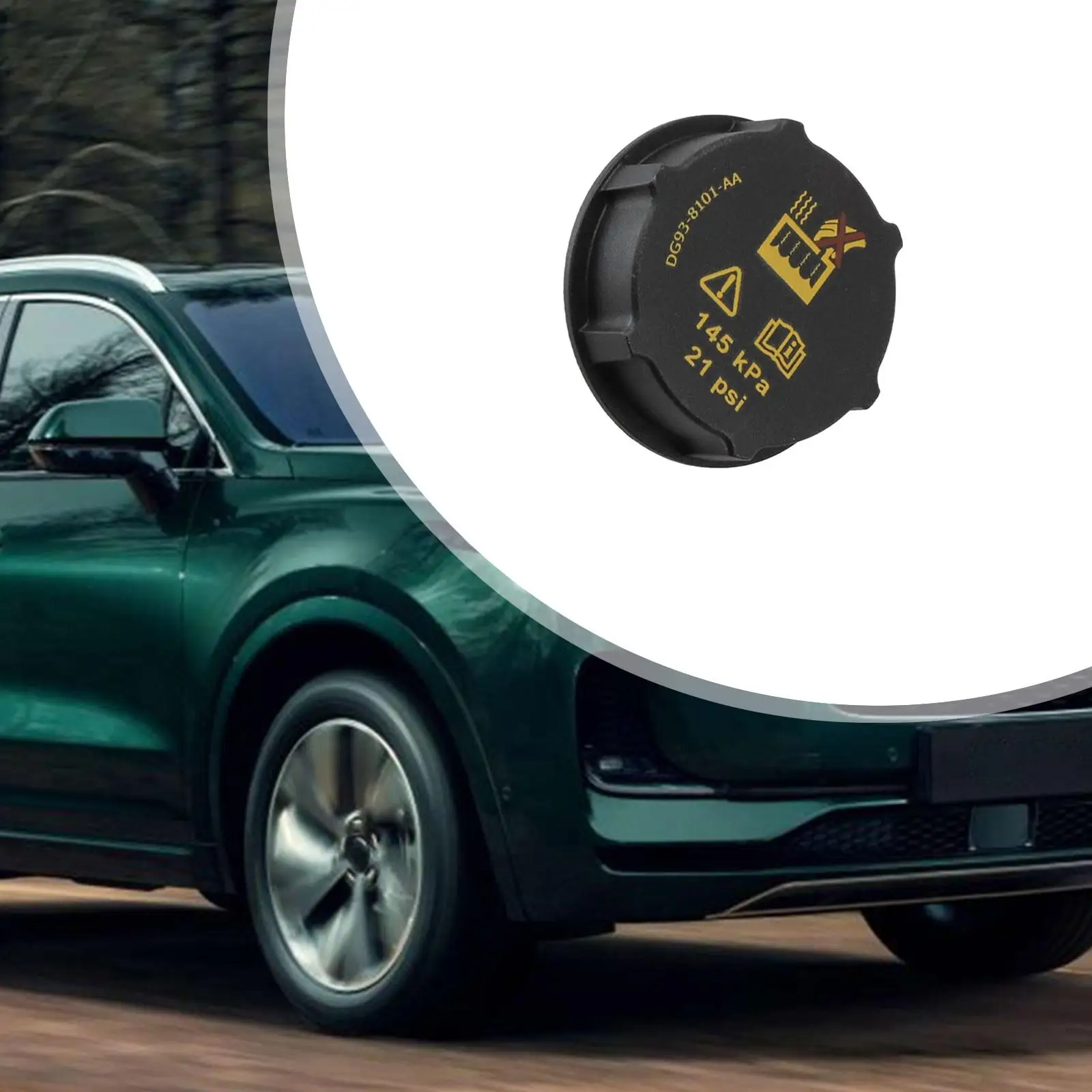 

Крышка бачка охлаждающей жидкости радиатора 1301104 для Ford Mustang 2015-2021