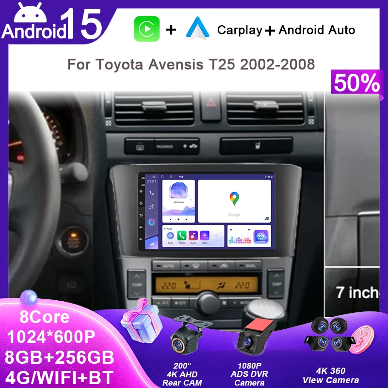 

7 Inch Android 15 For Toyota Avensis T25 2002-2008 Car Radio GPS Navigation Multimedia Video Player Stereo Head Unit No 2din DVD
