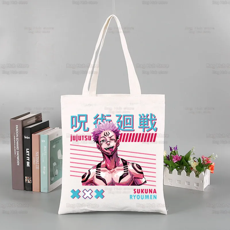 Jujutsu Kaisen Anime Bolsa, Sukuna Ryomen Mercearia Shopping Bag, Tecido Tote de juta, Tote personalizado