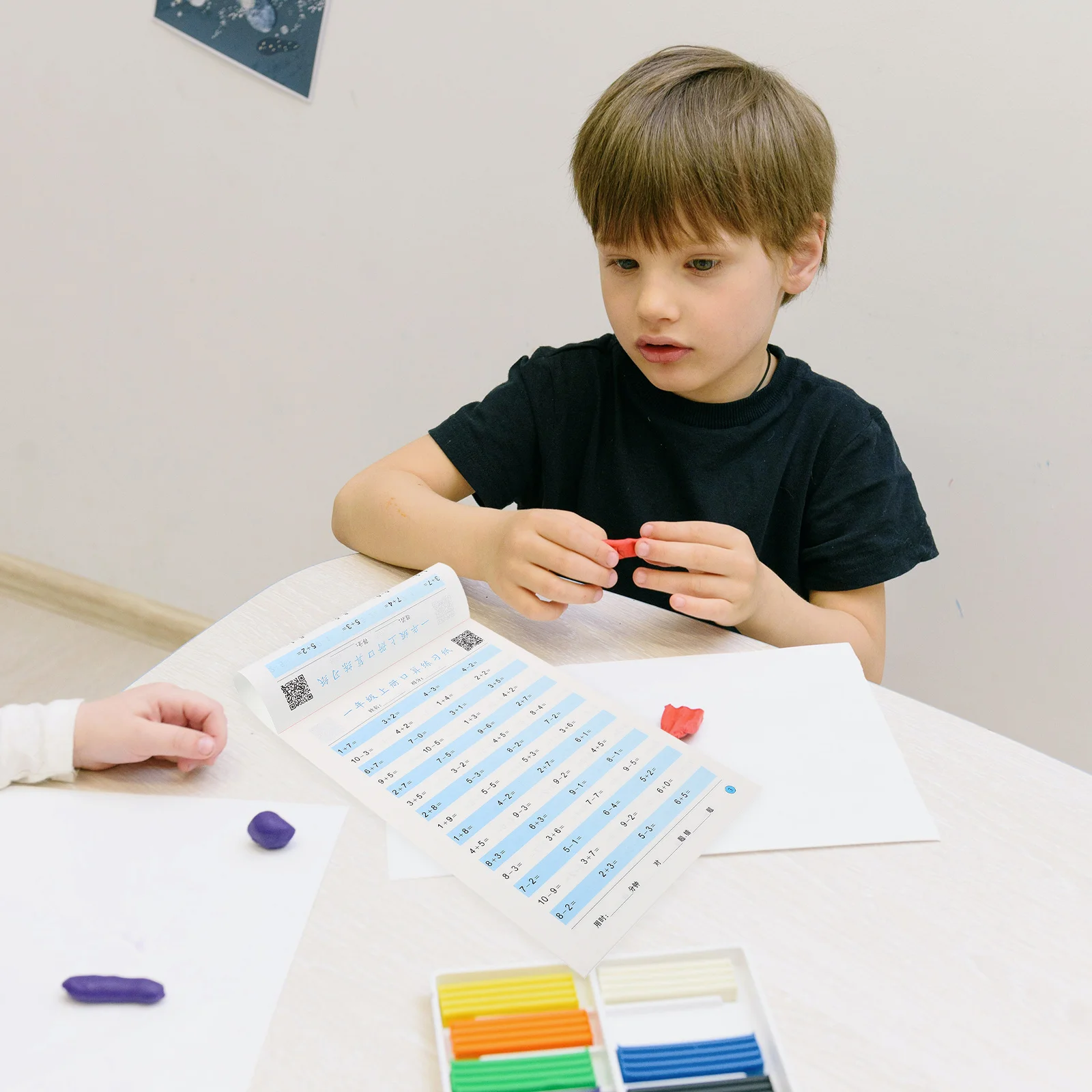 หนังสือฝึกคณิตศาสตร์ในใจ สมุดงานคณิตศาสตร์สีสันสดใสสำหรับเด็กชั้นประถมศึกษาปีที่ 1 ฝึกกระดาษคณิตศาสตร์