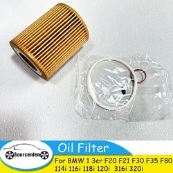 오일 필터, BMW 1 3er F20 F21 F30 F35 F80 114i 116i 118i 120i 316i 320i 11427605342 11427635557