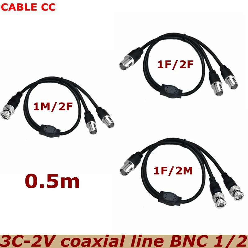 0.5m 3C-2V Coaxial BNC One Split Two Male to Female Cable Is Used For RF Signal Transmission Of TV Set-Top Box Monitoring Camera