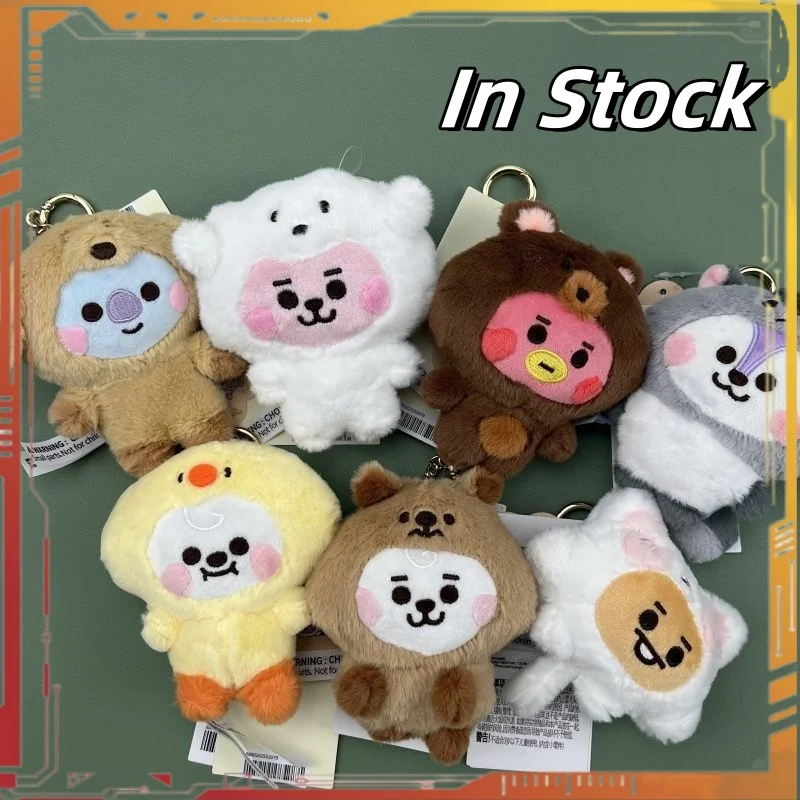 BT21 CAT DAY سلسلة أفخم المفاتيح كوكي كويا شوكي المدرسية قلادة لطيف الكرتون شيمي تاتا دمية المفاتيح الديكور هدية