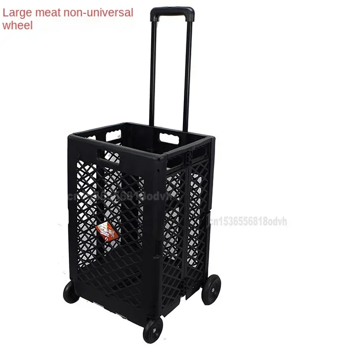 Folding Shopping Cart, Household Climbing Stairs Trolley, Supermarket Aluminum Alloy Cart, Thick Climbing Carrier