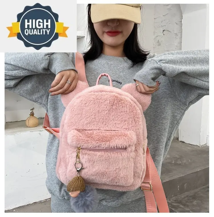 

bag ladies Plush small backpack Korean cute Mao 2023 autumn and winter new Joker online celebrity handbag