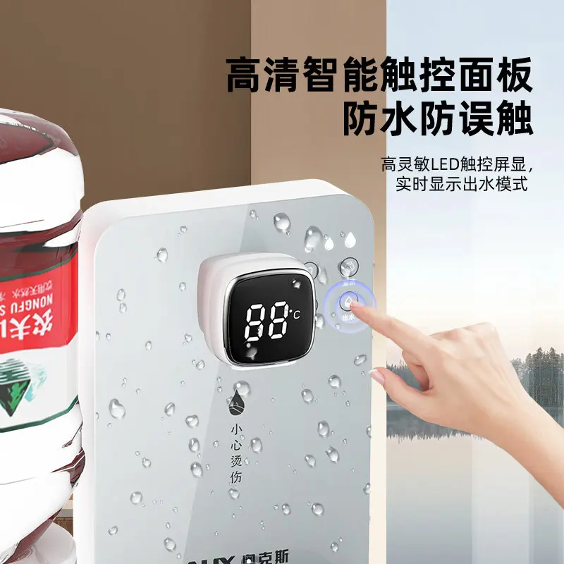 

Новый настольный бытовой диспенсер для мгновенного нагрева воды 220В AUX, компактный очиститель-автомат для питьевой воды LBA