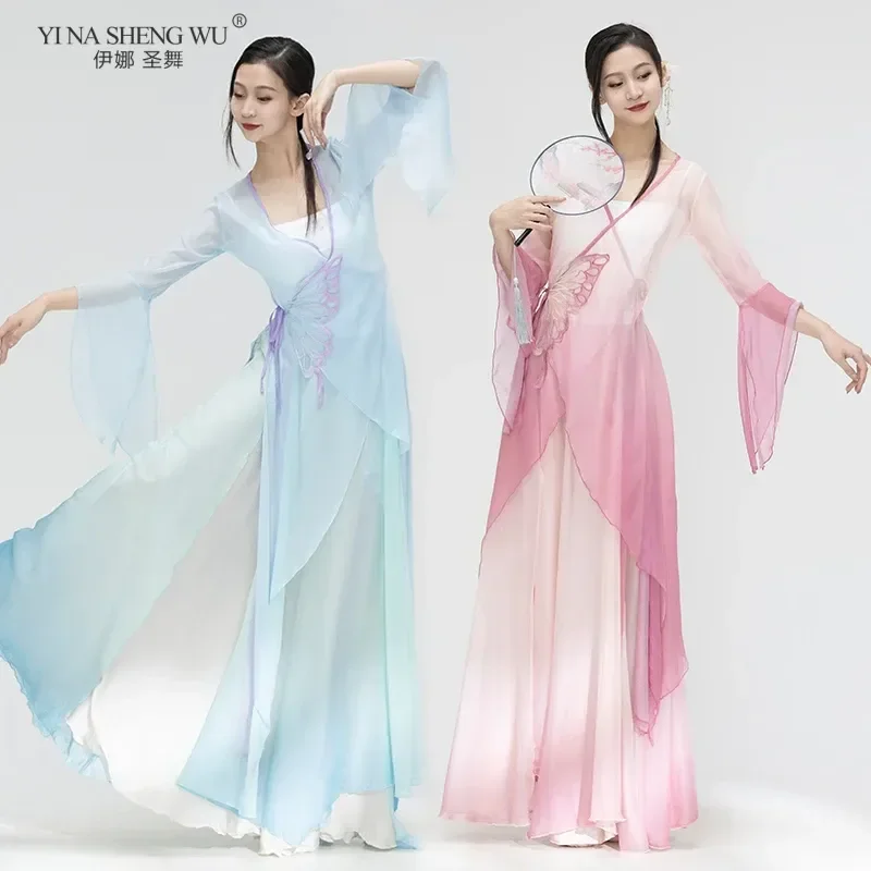 Classical Fan Dancer Performance Costume Chiffon Dew Collar Stage Practice Dance Ethnic Dance Costume for Women