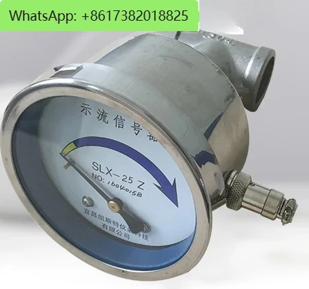 1Pcs DN25 Current S… - image