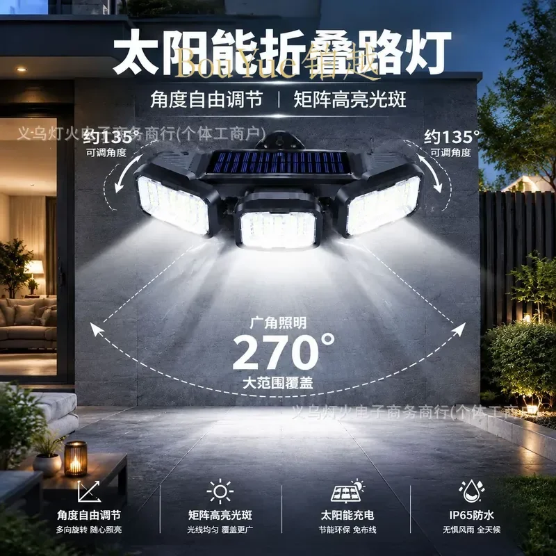Solar Motion Sensor Light Outdoor Waterproof Split Wall Lamp Adjustable Angle Dual Rechargeable LED Security Lighting for