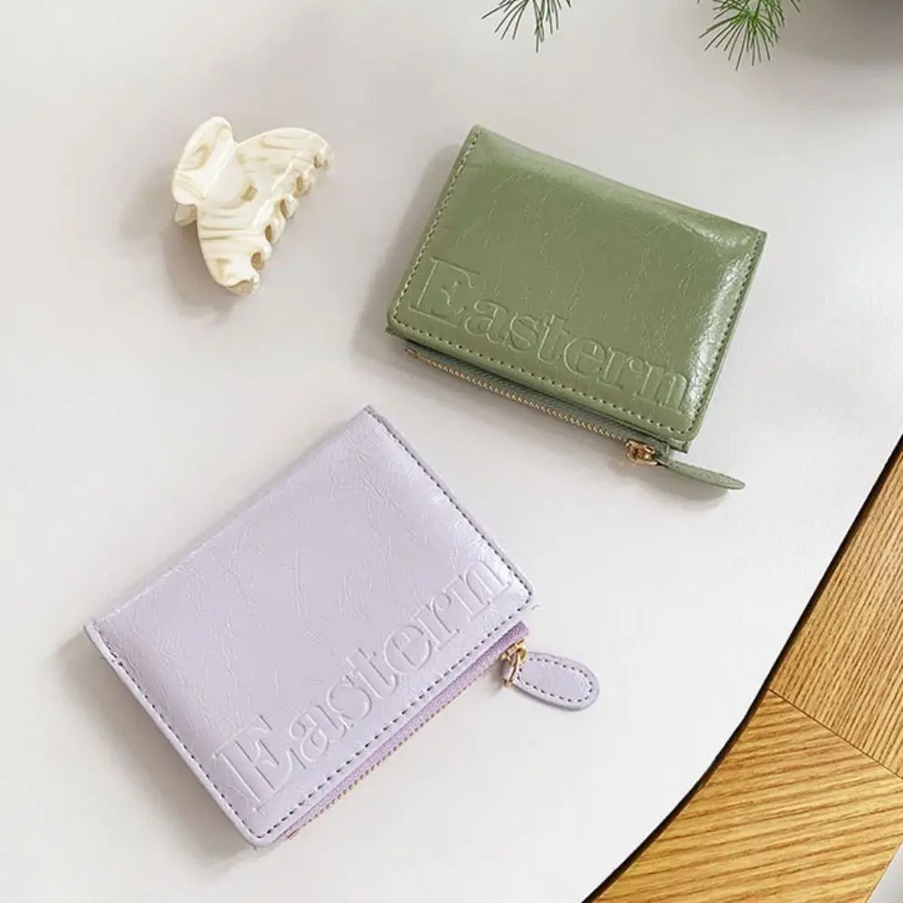 Portafoglio corto bifold stile coreano Porta carte di credito in pelle PU ultra sottile Porta carte pieghevole con pochette corta multi slot da donna