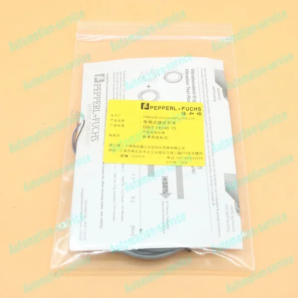 

New Nbb1-4gm22-e2 Proximity Switch for Brand New Original Spot Plc