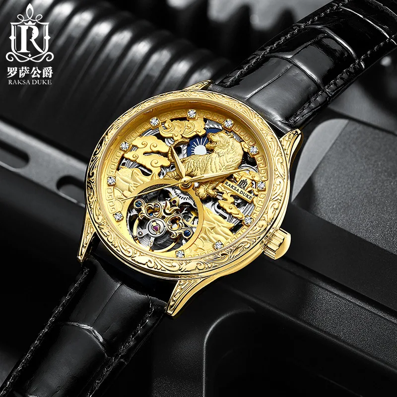 Orologio meccanico da uomo con quadrante tigre inciso 3D retrò Tourbillon scheletro orologio automatico da uomo Bling Diamond Gold Relogio Masculino