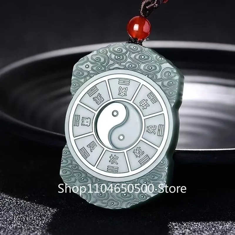 

Natural Hetian Jade Pendant Chinese Yin Yang Necklace Green Nephrite Taoist