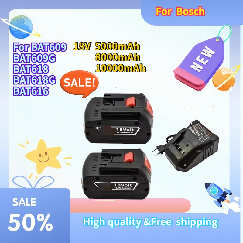 

Совместим с аккумуляторами Bosch 18V BAT609, BAT609G, BAT618, BAT618G, BAT61618.0Ah, литий-ионные, перезаряжаемые.