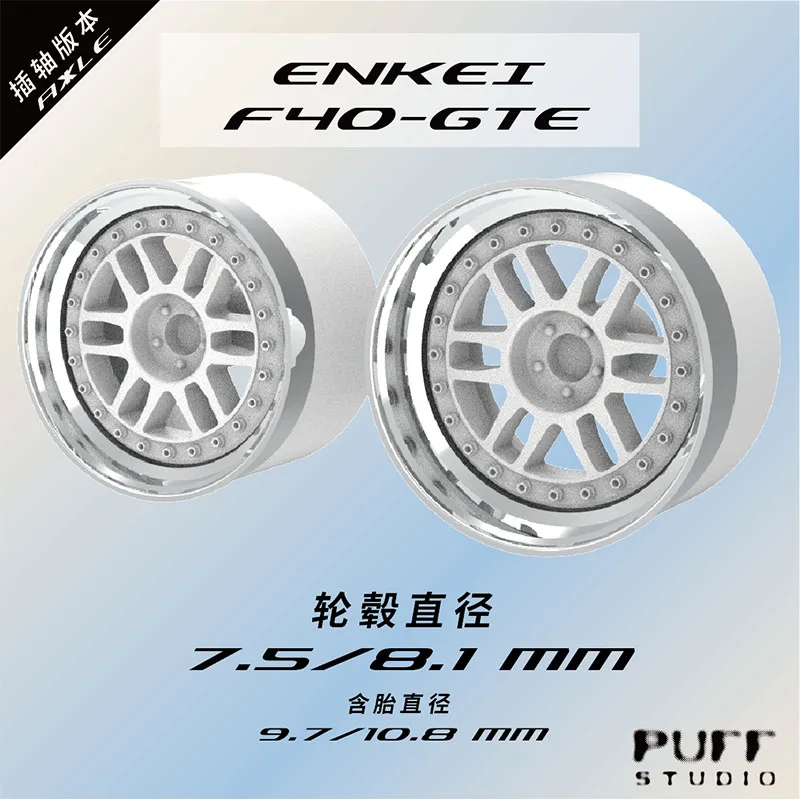 

1/64 Scale Wheel_ENKEI-F40-GTE_7.5/8.1mm Insertion Axle Resin Model