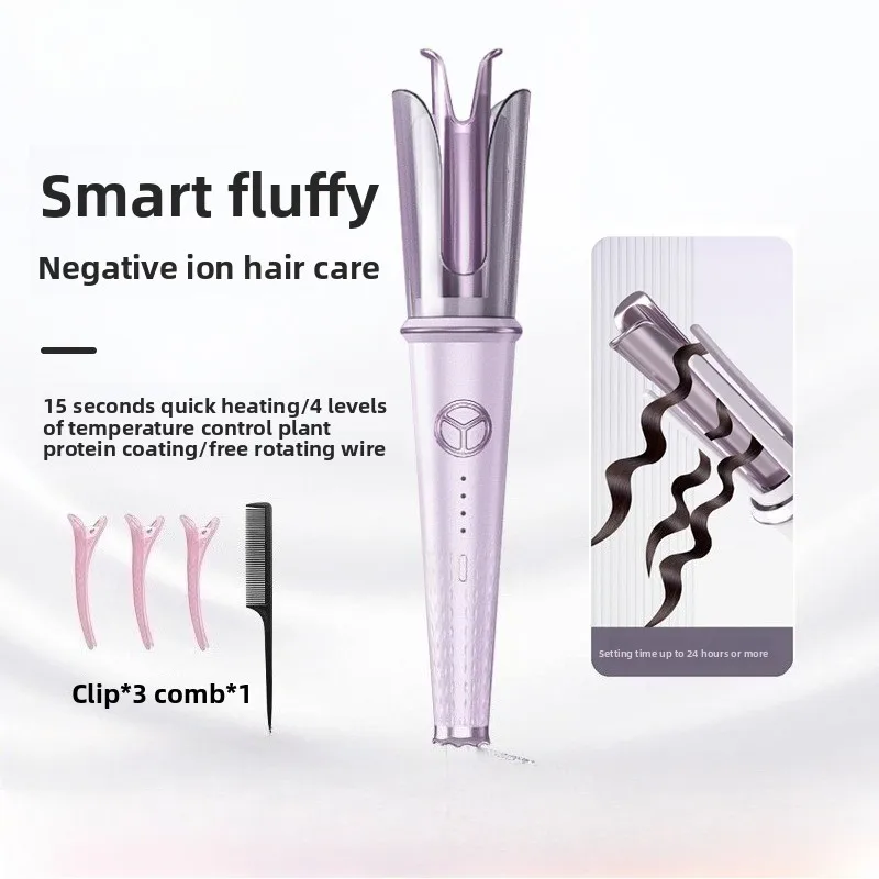 

Автоматическая плойка для завивки волос 28 мм с ионизацией, не повреждает волосы, для создания крупных локонов