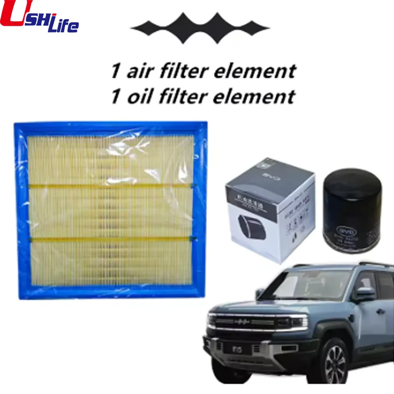 for BYD Formula Leopard 5 8 2024 2025 Automotive Engine Air Filter Air Conditioning Filter And Oil Filterb Combination Set 3 Pcs - Image 2