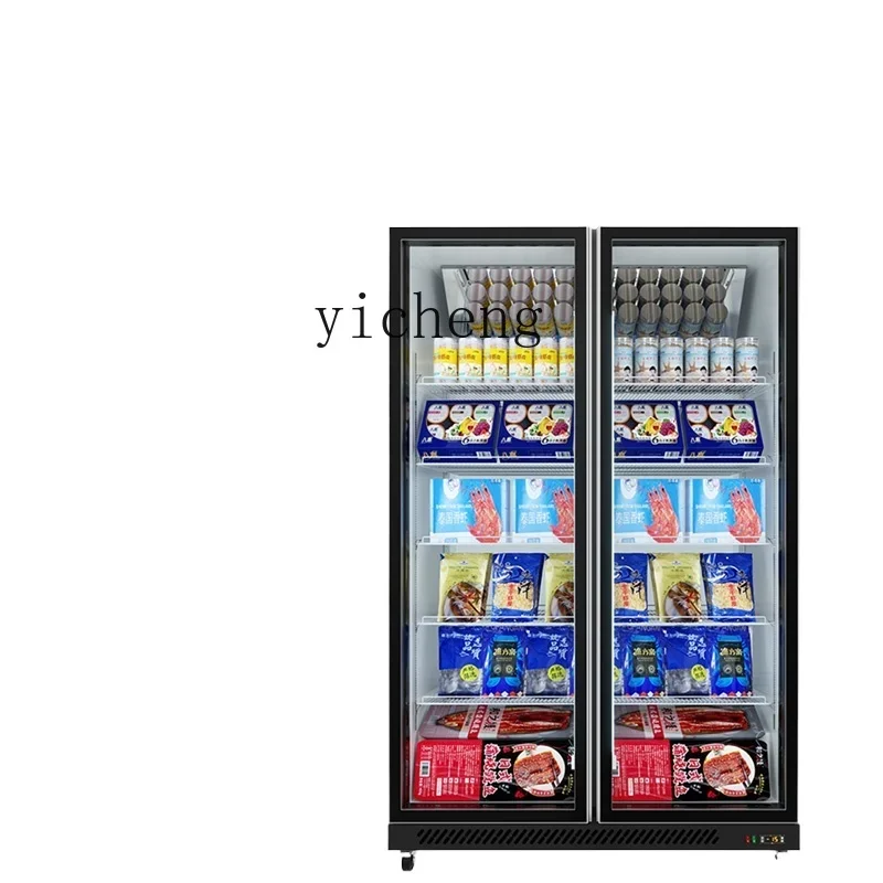 ZK Frozen Display Cabinet Commercial Vertical  Frozen Products Low Temperature Speed Cabinet Ice Cream Supermarket Refrigerator