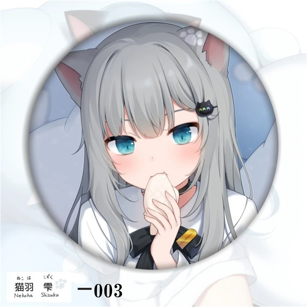 58mm 애니메이션 내 여동생은 이렇게 귀여울 수 없어요! Nekoha Shizuku 코스프레 의상 배지 핀 SPTE Tinplate 브로치 ﻿   프롭 길프