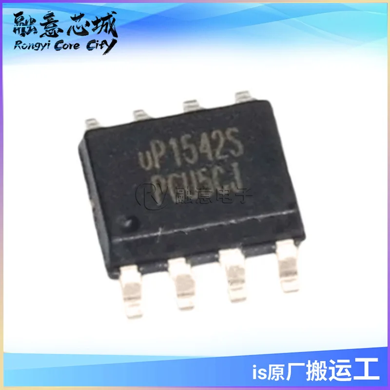 5 Stück 100% neu up1529q up1529qsu8 sop-8 ic Chip Chipsatz auf Lager kostenlos einkaufen