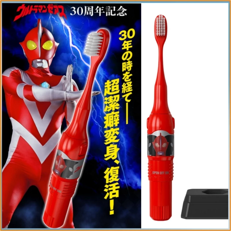 

Bandai UR Ultraman Zearth Pikari Brush 30th Anniversary Henshin Transformation Device Cosplay Prop Toy Gift