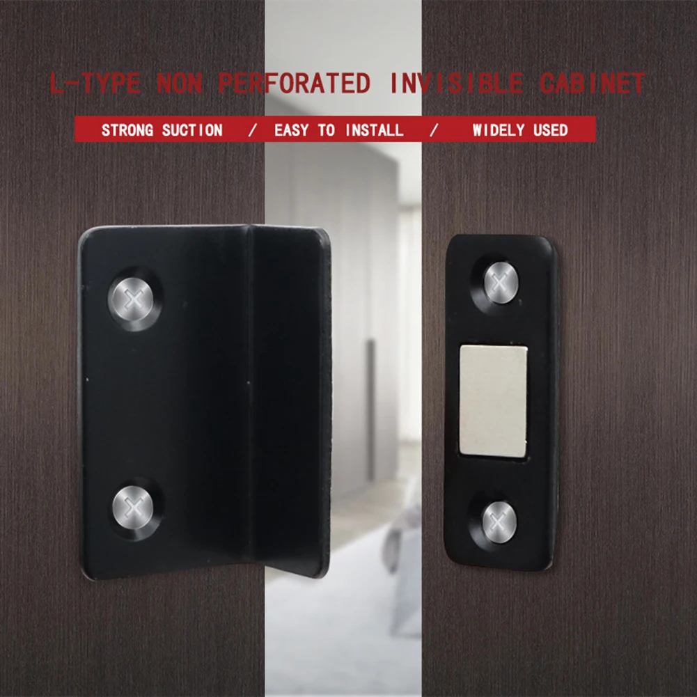 Дверной стопор без удара, сильный магнитный L-образный дверной сенсорный магнитный всасывающий ультратонкий противоударный мебельный фурнитур