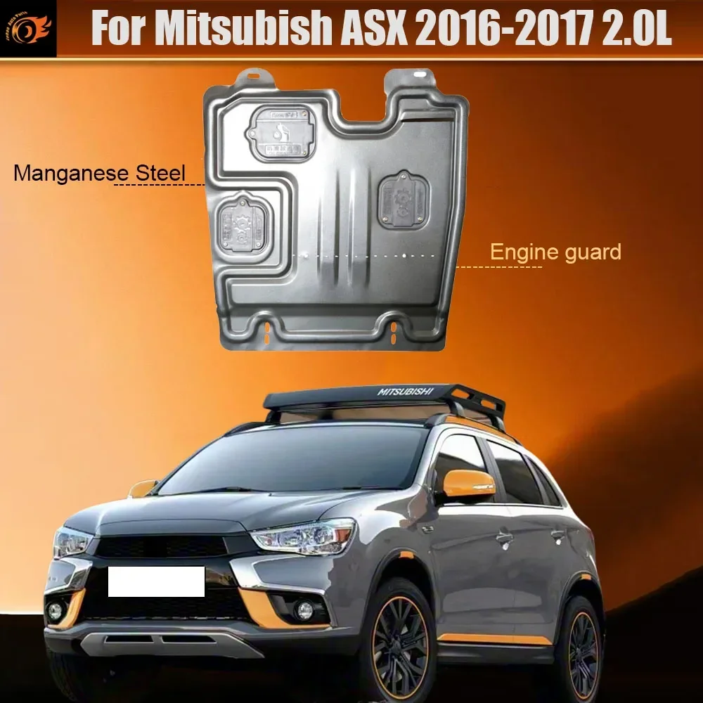 High Quality Chassis Guard Plate Bottom Protector Engine Protector Chassis Anti-Skid Plate For Mitsubish ASX 2016-2017 2.0L