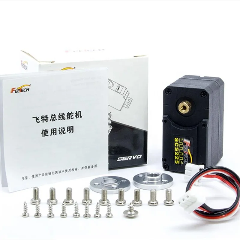 7.4V  19KG Metal Gear High Torque Serial Bus Servo Robotic Servo With Real Time Feedback  Robotic Servo for DIY Robot Arm AI